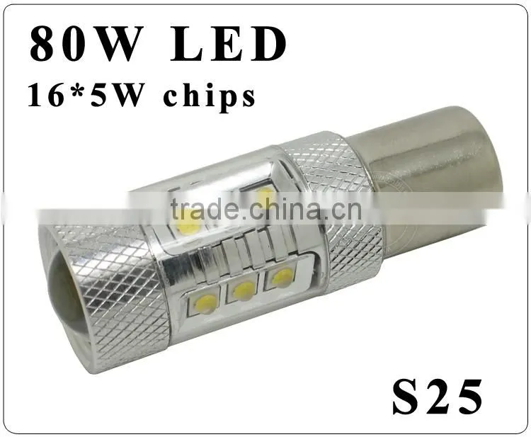 China auto parts H3 led turning light 12v skd led bulb parts