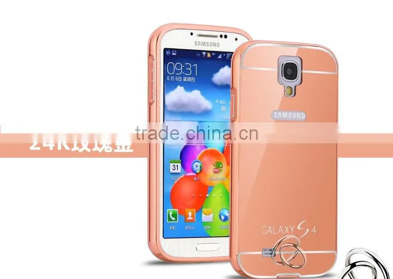 Wholesale Pricce Aluminum Bumper Mirror Cell Phone Back Cover Case For Samsung Galaxy S4