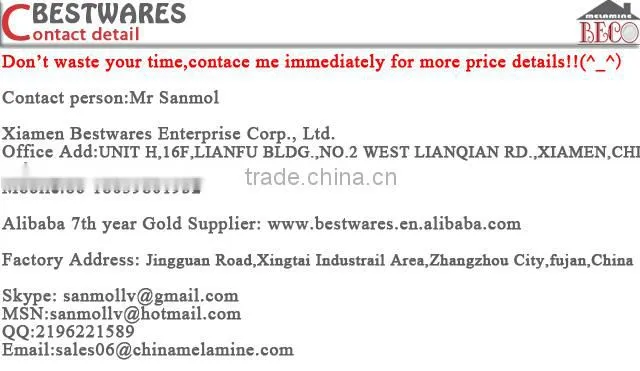 hot sale color leaf shape melamine plate/dish