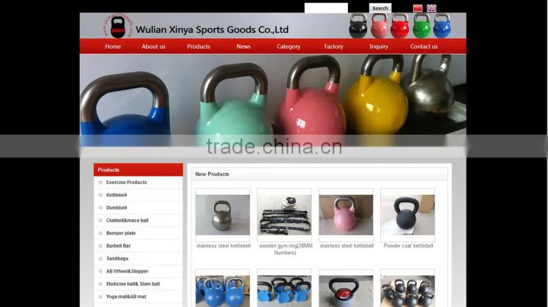 2015 new 16 Pairs Pro-Style Vertical Dumbbell Rack (1-10kg, 12.5-50kg Dumbbells)