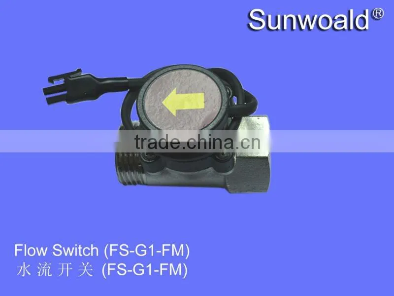 Brass Water Flow Valve 100W