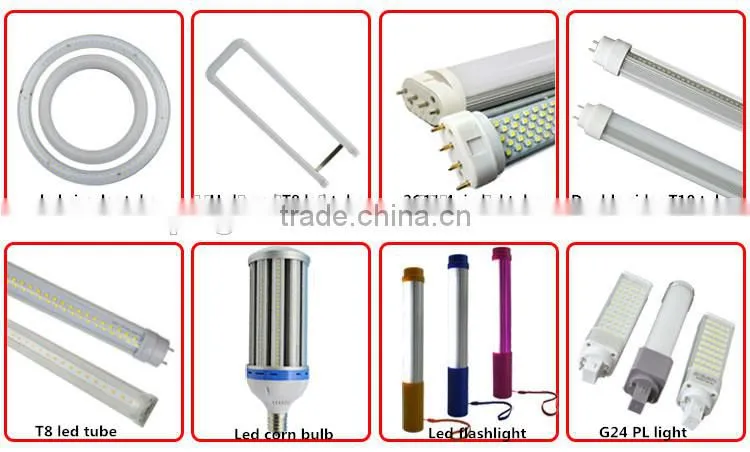 Double pipes LED 2G11 Lights 18W 535mm CE,ROHS