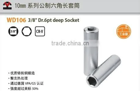 High Quality Chrome Vanadium Socket, 1/4"-1"; 6 points; 12 points; Deep and standard type;