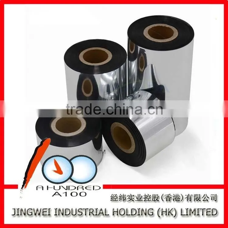 TTR thermal transfer ribbon barcode wax ribbon