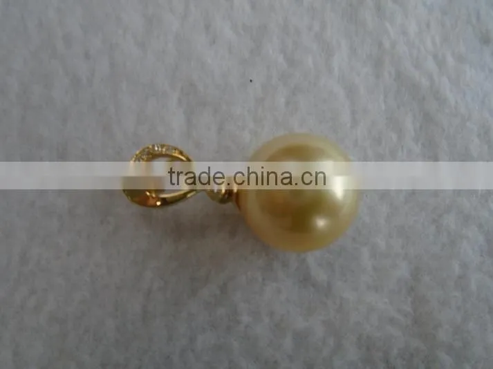 Beihai Yuansheng Trading Co., Ltd. company overview - view 4