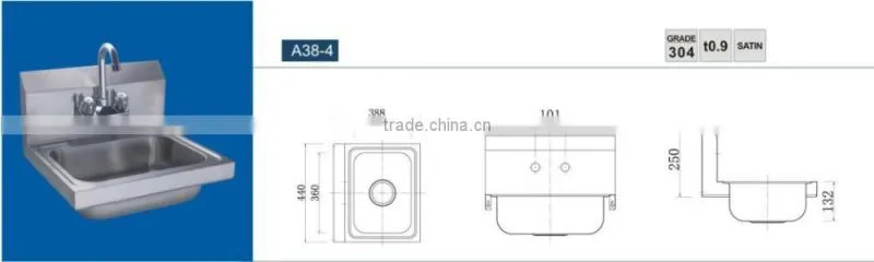 Stainless Steel Indoor or Outdoor Wall Hung Wash Basin & Bar Basin