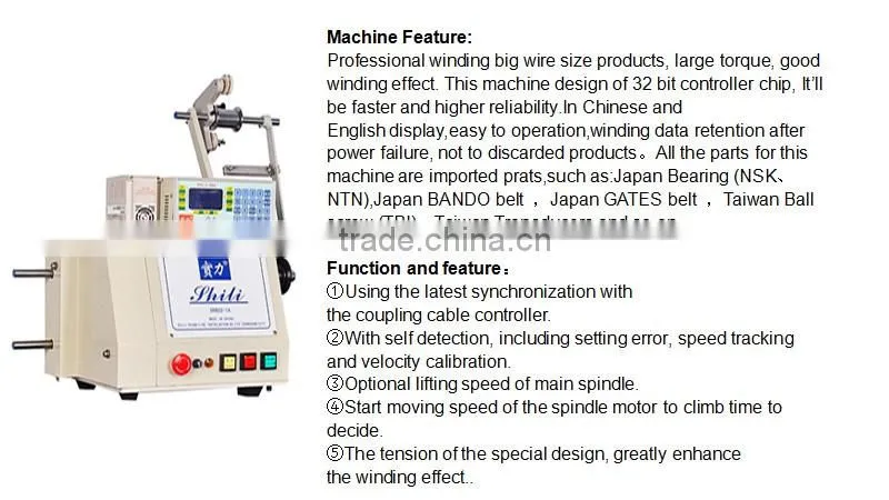 2016 Continued Hot fishing line winding machine