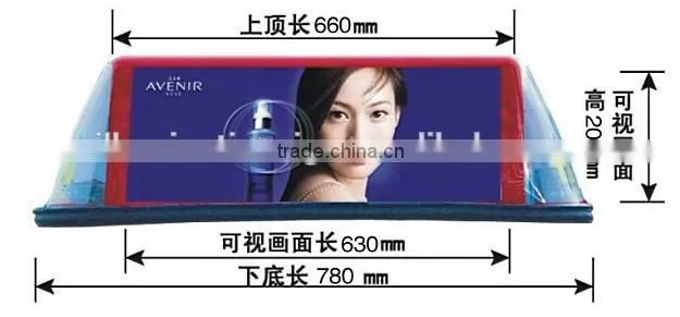 Wholesale Led Taxi Top Light Box