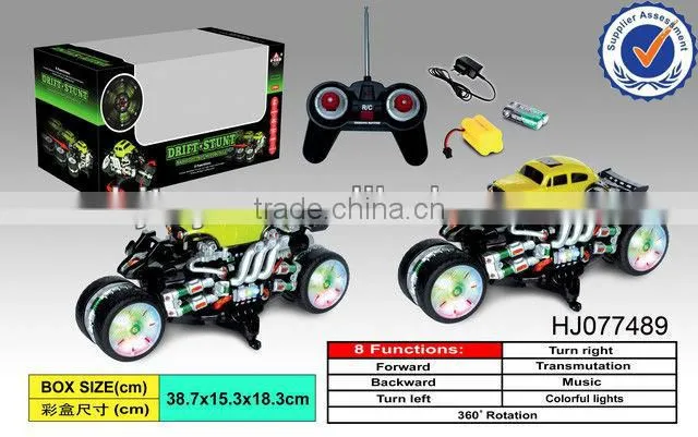 multifunctional rc car , R/C car,remote control car