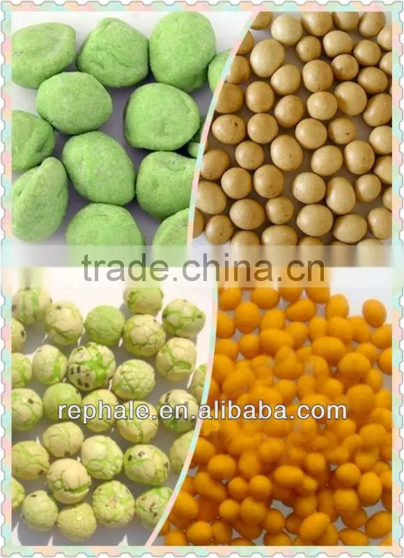 coating and flavouring pan on sale