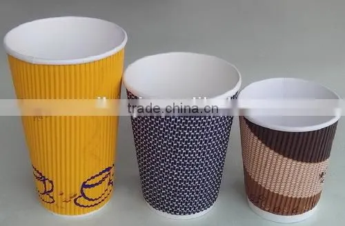paper cup alibaba express,disposable paper cup alibaba express,coffee paper cup alibaba express