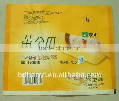 Plastic Ice Cream Packaging, Food Packaging Bag