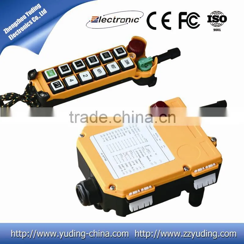 single speed wireless remote controller