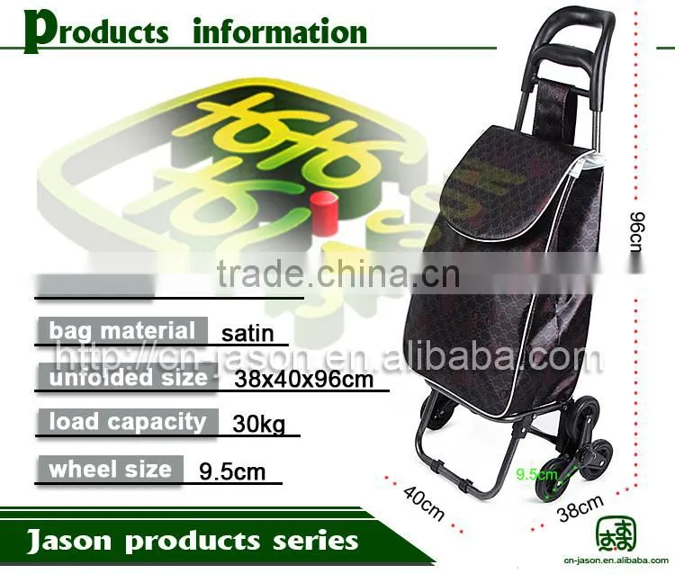 very hot china trolley luggage A3S