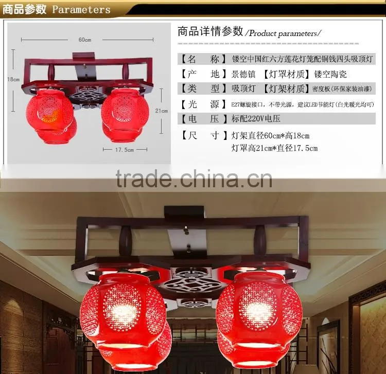 led surface mounted ceiling light,dental ceiling light,induction office modern ceramic ceiling lamp