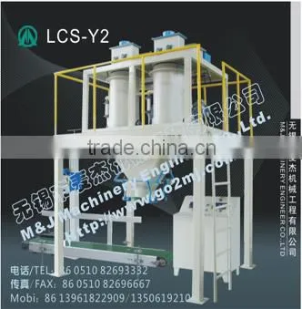 semi automatic powder packaging equipment