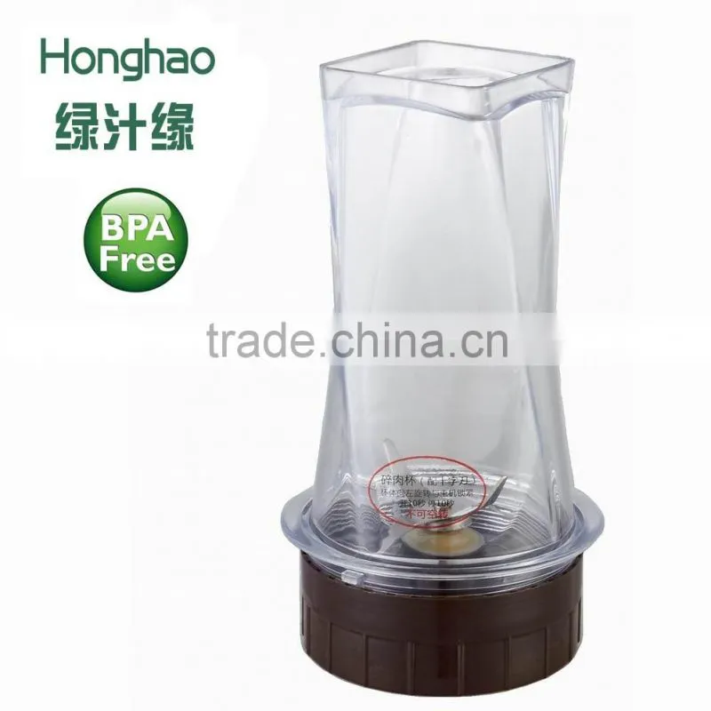 Hot selling electric multifunction smoothie blender