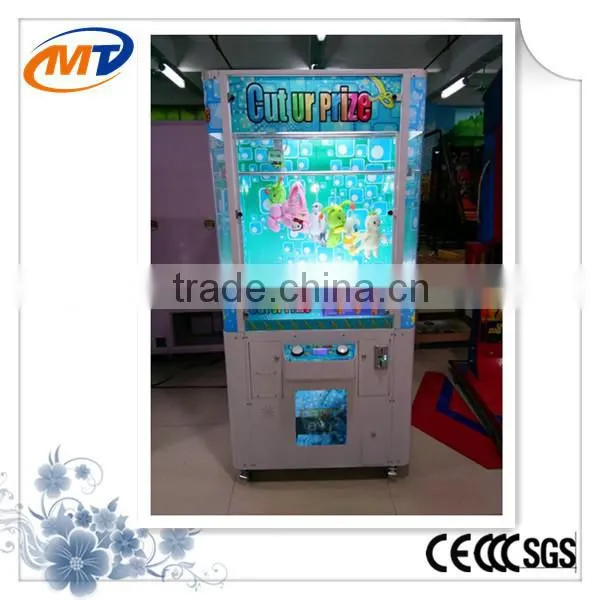 Cut ur prize toy vending machine children game simulator