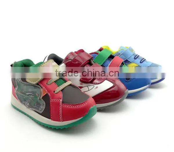 latest comfort me shoes sports shoes 2014