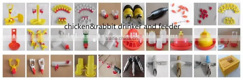 C13 T-junction chicken nipple drinker