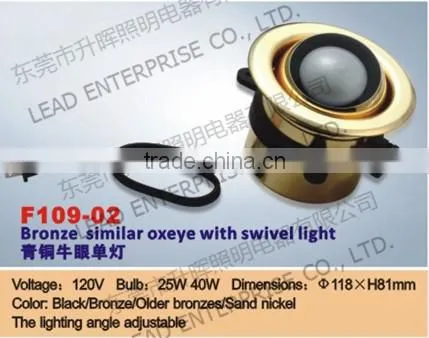 Fisheye swivel light with rocker switch/cabinet light