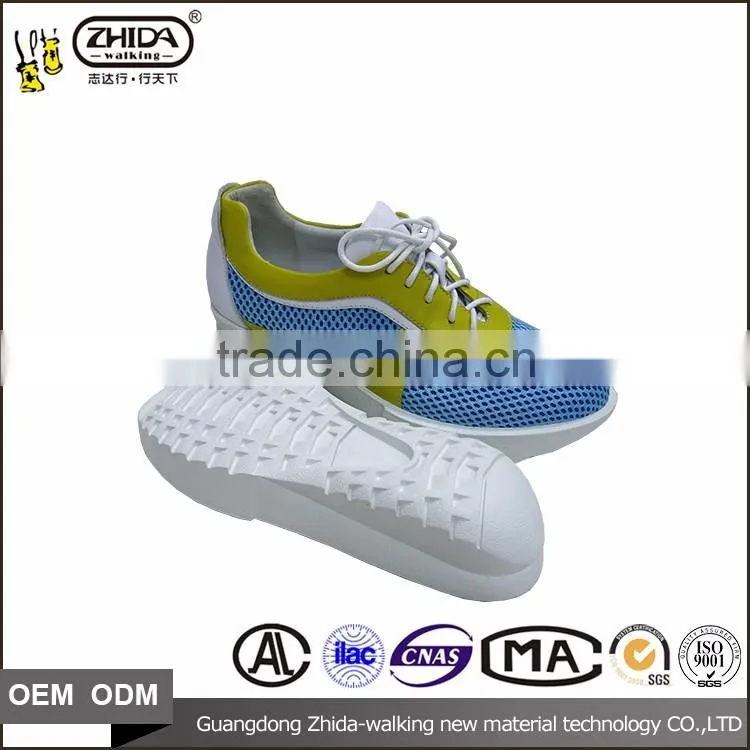2016 fashion design rubber football shoes soles / soccer shoe outsole / soccer outsole