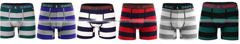 Knitted woven jacquard sewing elastic tape for underwear
