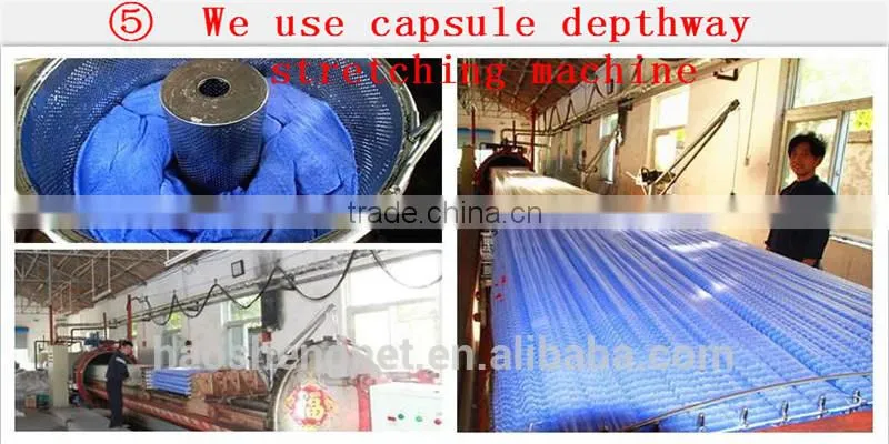 Eagle Brand Fishing Net