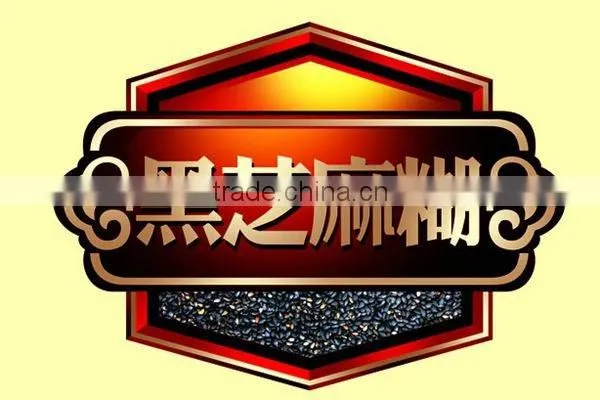 scratch off sticker label printing panda manufacturer