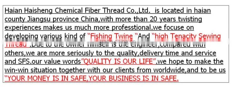 HSXY high quality cheap colorful 210D twisted polyester fishing twine