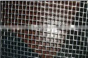 1 Galvanized Square Wire Mesh/ weave wire mesh curtain