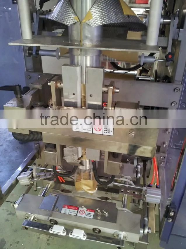 China full automatic ce professional manufacturer automatic weight package packing machine