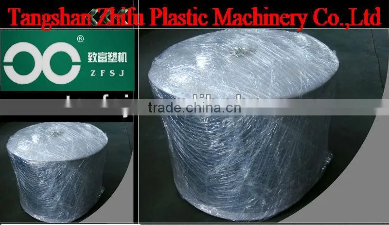 New P500 Pallet Wrapping Machine