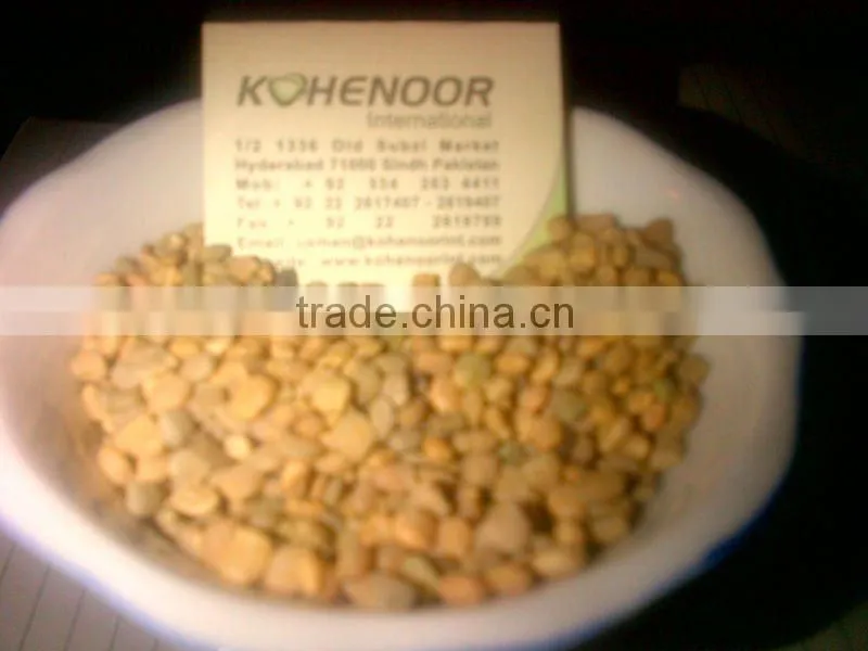 Guar Beans for sowing