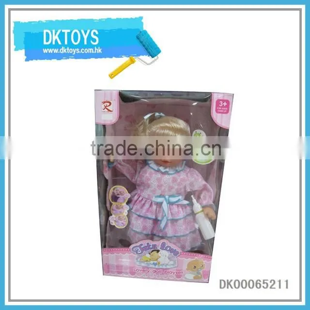 New design lovely children doll toys with IC