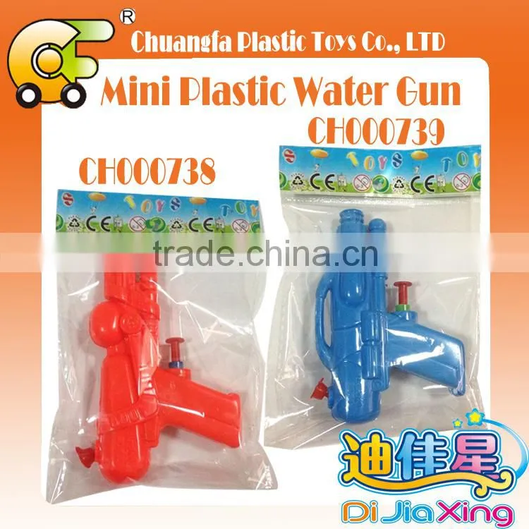 2015 16cm plastic water gun hot beach play toys for kids summer play