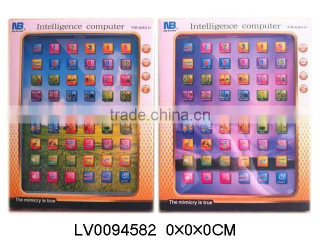 English & Portuguese learning machine for kids Multifunction Learning Toy