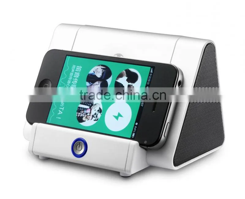 Hot sell MAGIC BOOST UNIVERSAL WIRELESS SENSOR PHONE STAND SPEAKER & INDUCTION SPEAKER