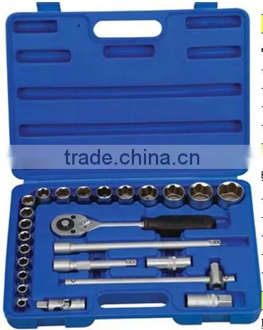 26 pcs min professional Socket set