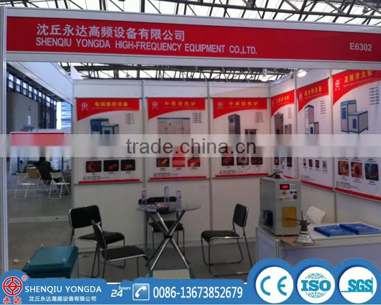35/45KW electromagnetic induction heating for pipe bending machine