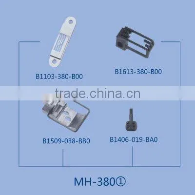 MH-380 Gauge Set for sewing machine part
