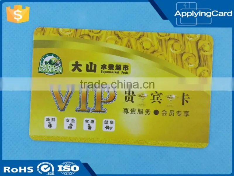 Cheap price pvc smart contact card pvc membership vip card for Fruit Supermarket discount