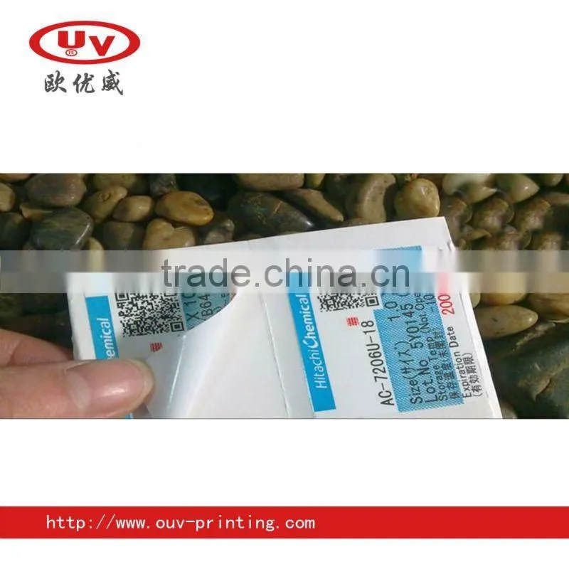 Unique Customized QR Code Sticker Printing