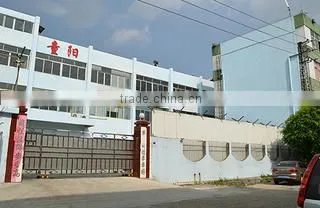 Dongguan TongYang CNC Technology Co., Ltd. company overview - view 1