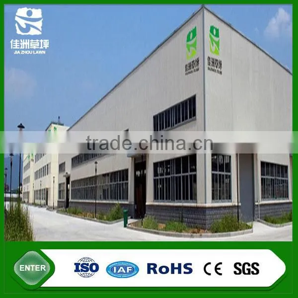 High quality chinese tennis court artificial grass