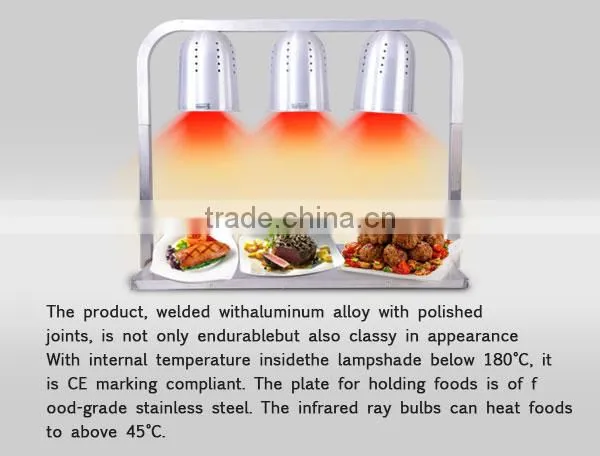 Table Top Electric Lamp infrared heat lamp for cooking