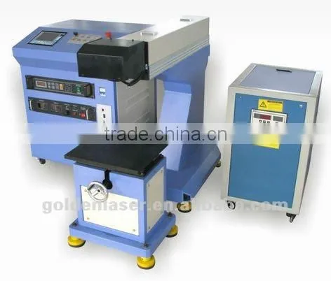 30W Fiber Metal Laser Marking Machinery