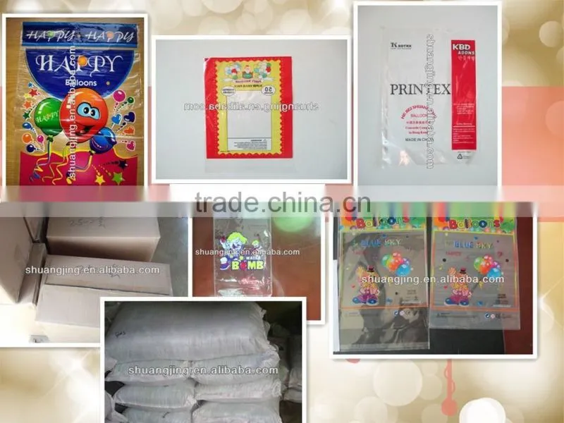 whistle ballon wholesale china