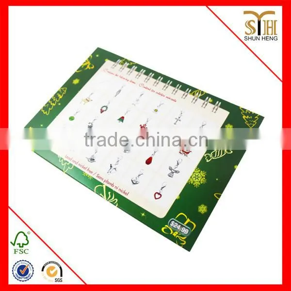 250gsm art paper christmas toy paper sleeve