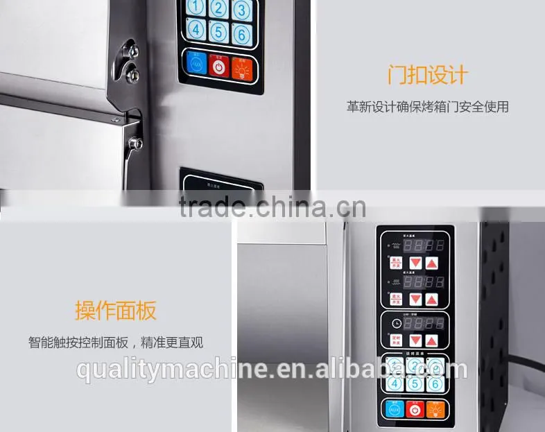 Professional bread oven commercial electric oven bakery equipment for sale pizza oven